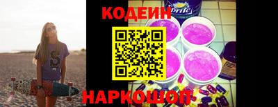 a pvp Красноармейск