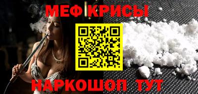 a pvp Красноармейск