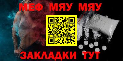 скорость mdpv Кохма