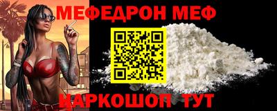 гашиш Котовск