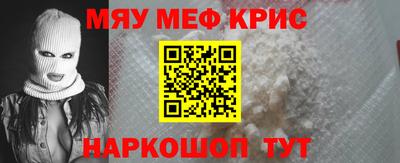 гашиш Котовск