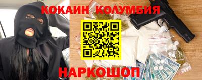 скорость mdpv Кохма