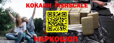 скорость mdpv Кохма