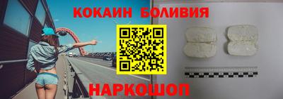скорость mdpv Кохма