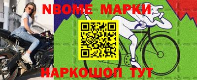 a pvp Красноармейск