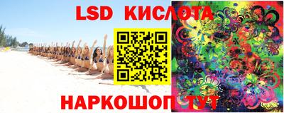 гашиш Котовск