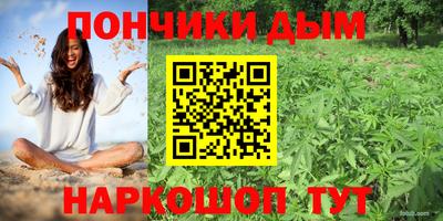 скорость mdpv Кохма