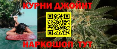 скорость mdpv Кохма