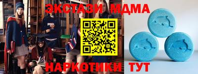 скорость mdpv Кохма