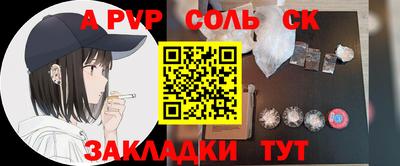 скорость mdpv Кохма