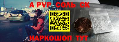 скорость mdpv Кохма