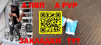скорость mdpv Кохма
