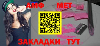 скорость mdpv Кохма