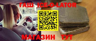 скорость mdpv Кохма