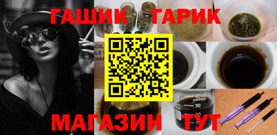 a pvp Красноармейск