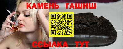 a pvp Красноармейск