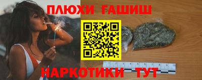 a pvp Красноармейск
