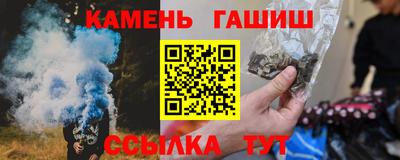 a pvp Красноармейск