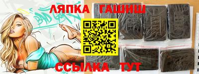 a pvp Красноармейск