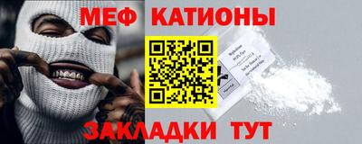 a pvp Красноармейск