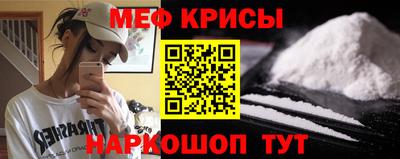 a pvp Красноармейск