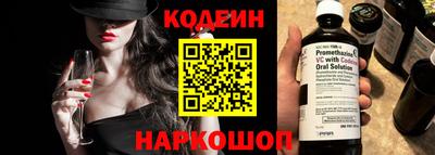 a pvp Красноармейск