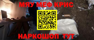 гашиш Котовск