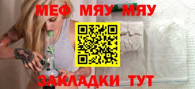 a pvp Красноармейск